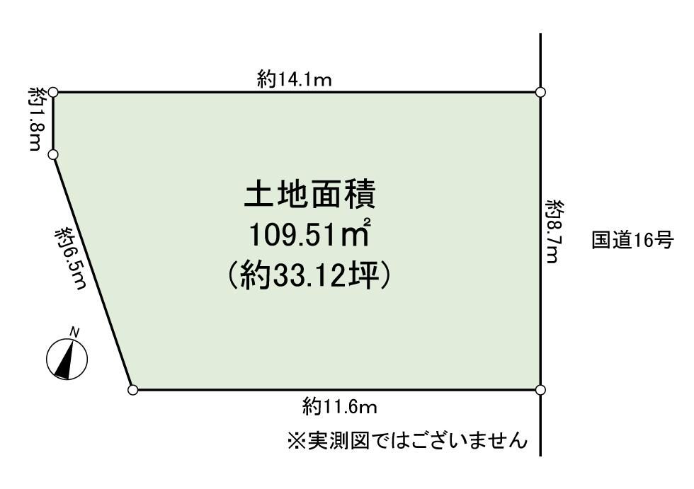 Land for Sale in Kitano, Hachioji - 6 Min Walk to Kitano Station - Thumbnail 4