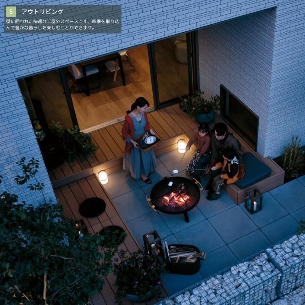 Land for Sale in Tsukuba, Ibaraki - Oners Hill - Thumbnail 4