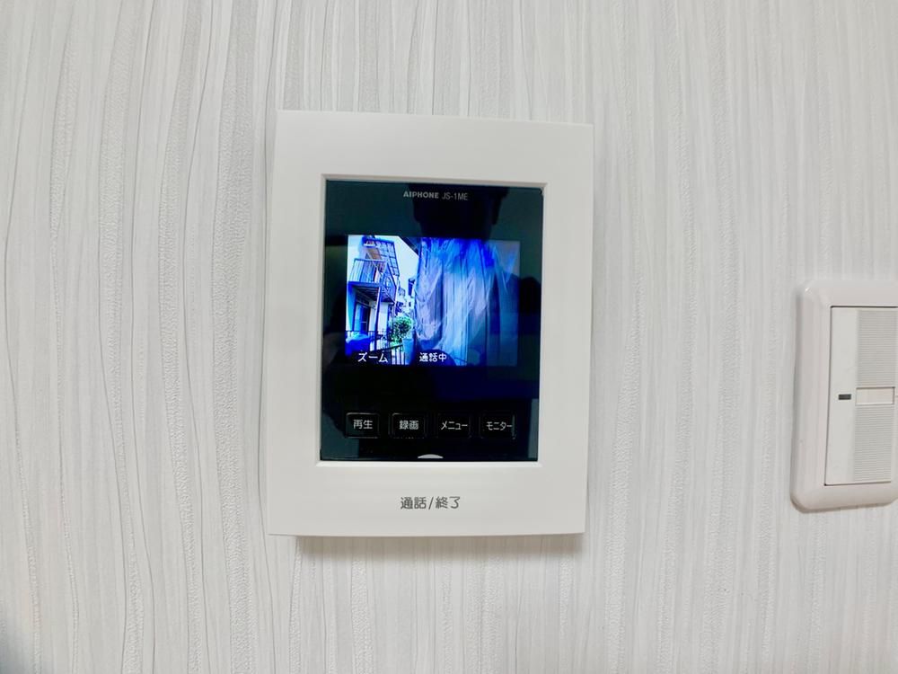Renovated 5DK House in Ome, Tokyo with Mountain Views - Thumbnail 4