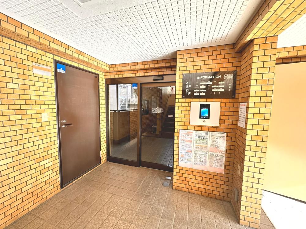 2K Apartment for Sale in Chuo-rinkan, Yamato City - 35.76m2 - Thumbnail 4