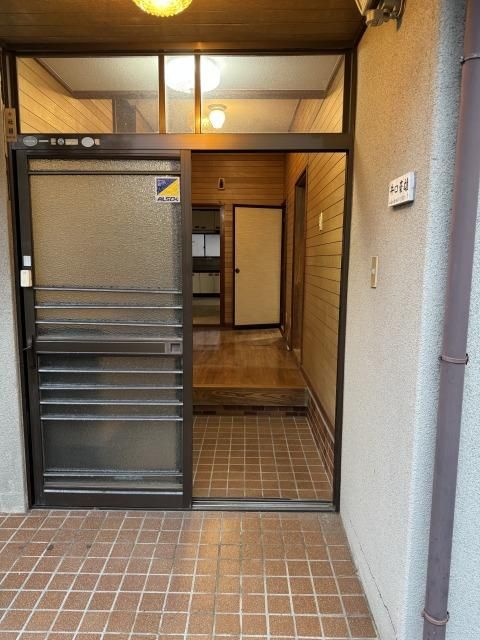5DK Detached House for Sale in Kongosawa, Sendai - Thumbnail 2