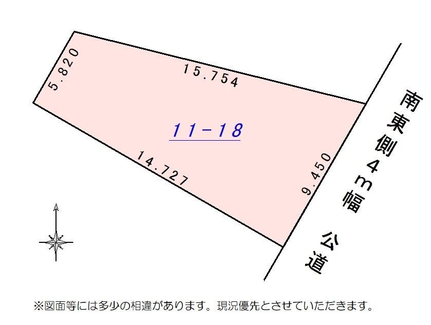 Land for Sale in Hakodate Wakamatsu-cho 97.81m2 Near Station - Thumbnail 2