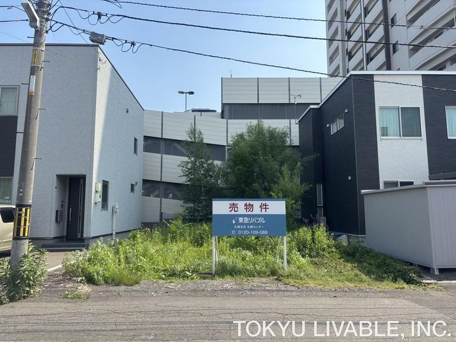 125.99m2 Building Land in Toyohira, Sapporo for 26.8 Million Yen - Thumbnail 2
