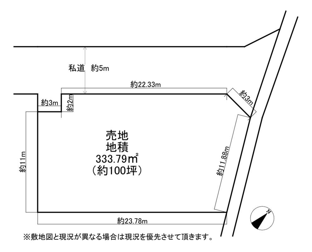 3K House with Shop in Yokoshibahikari, Chiba - 10.9M Yen - Thumbnail 3