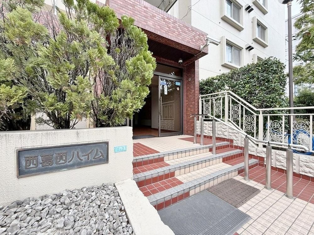 3LDK Apartment for Sale in Edogawa-ku, Tokyo - Thumbnail 3