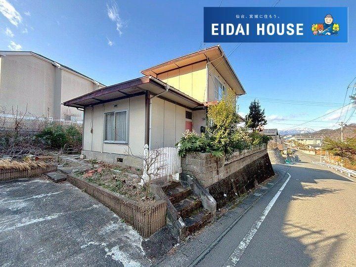 4DK House in Aoba Ward, Sendai, Miyagi - 305 m² Land - Thumbnail 4