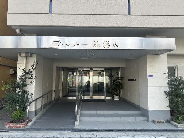 Chateau Nishi-Umeda 2DK Apartment for Sale in Fukushima, Osaka - Thumbnail 4