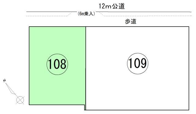Land for Sale in Miyagidai, Aoba Ward, Sendai - 211.17 sqm - Thumbnail 3