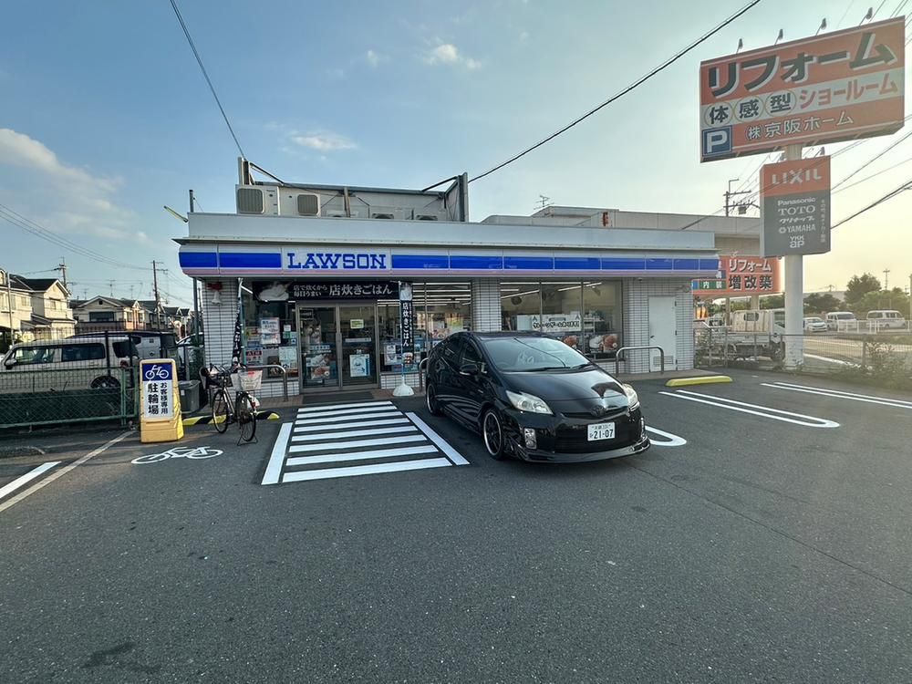 Land for Sale in Takatsuki, Osaka - 47.99 m² Plot - Thumbnail 4