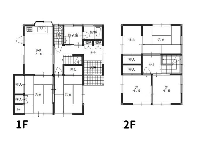 6DK House for Sale in Kochi City, Kochi Prefecture - Thumbnail 4