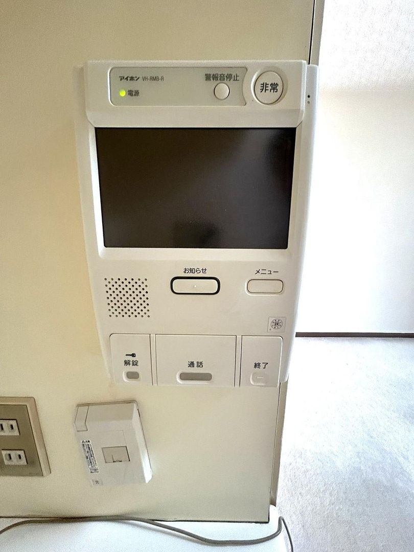 3LDK Apartment for Sale in Tsurumi, Yokohama - Thumbnail 3