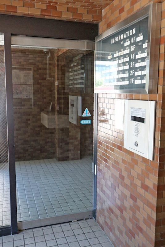 2DK Apartment for Sale in Kawasaki, Kanagawa – 44.8m² - Thumbnail 2