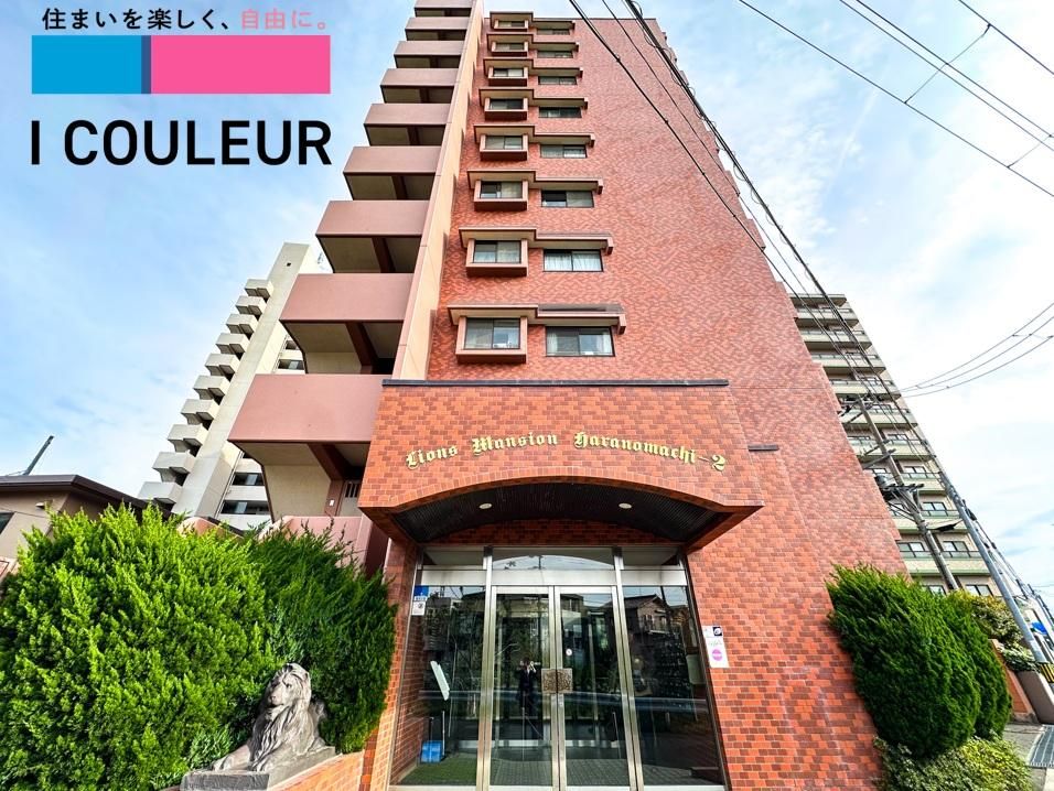 3LDK Apartment for Sale in Miyagino Ward, Sendai, 71.81m2 - Thumbnail 2