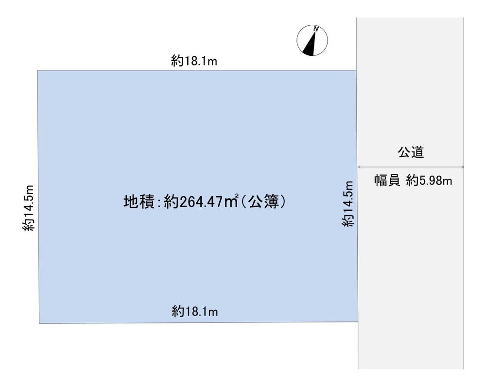 Land for Sale in Funabashi, 264m2 Near Station - Thumbnail 3