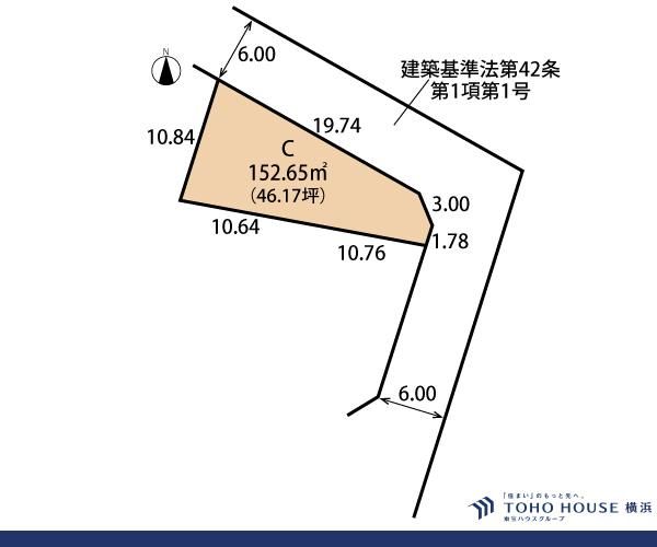 Land for Sale in Tsuzuki-ku, Yokohama - 152.65 sqm - Thumbnail 3
