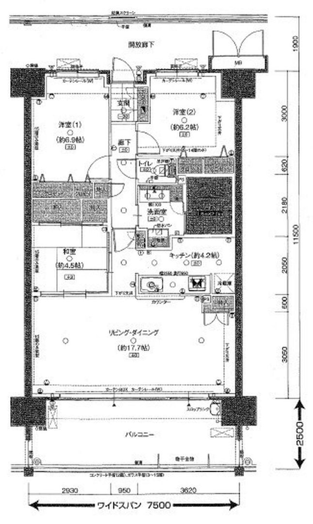 3LDK Apartment for Sale in Kyozuka, Miyazaki City - Thumbnail 2