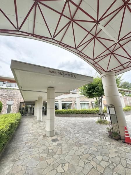 4LDK Apartment for Sale in Kunimi, Sendai, Miyagi - Thumbnail 2