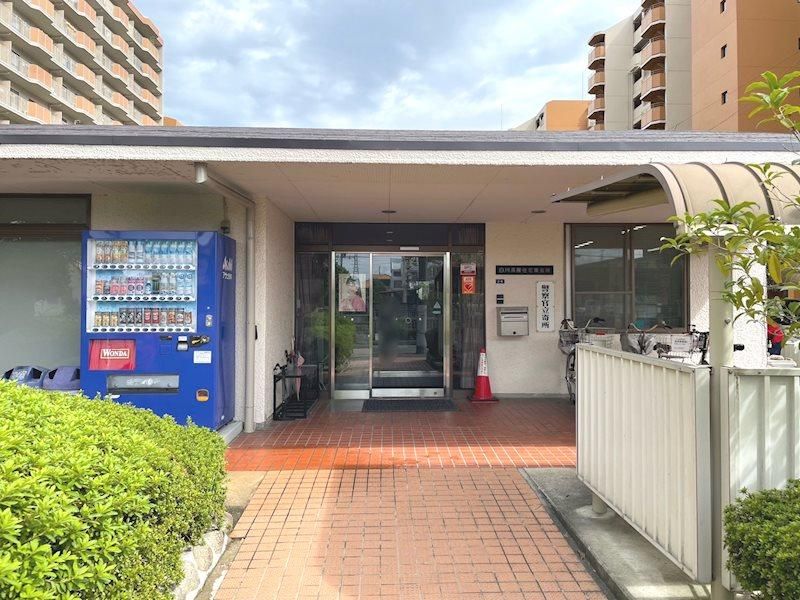 4DK Apartment for Sale in Ibaraki, Osaka - 74.43 sqm - Thumbnail 2