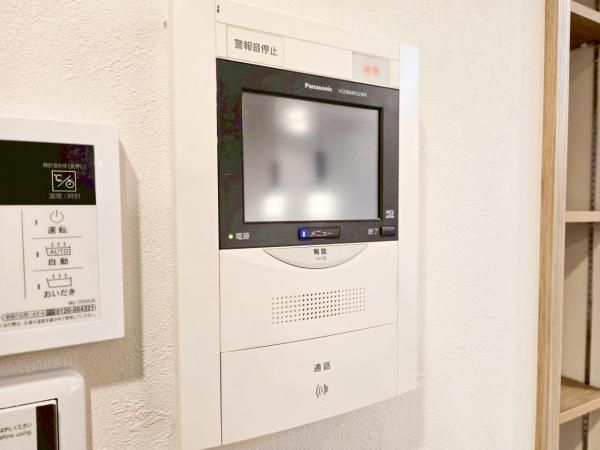4LDK Apartment for Sale in Yokohama Tsuzuki 80.72m2 - Thumbnail 4