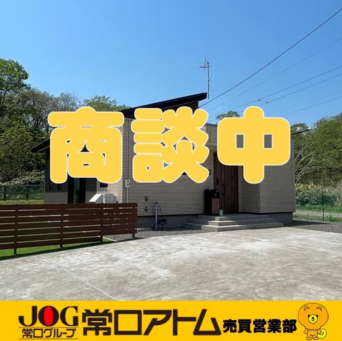 Modern 5LDK House for Sale in Noboribetsu, Hokkaido - Image 1