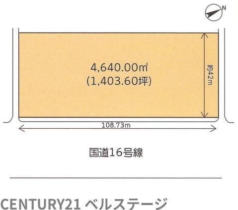 4,640m2 Land for Sale in Hanamigawa-ku, Chiba City - Thumbnail 4