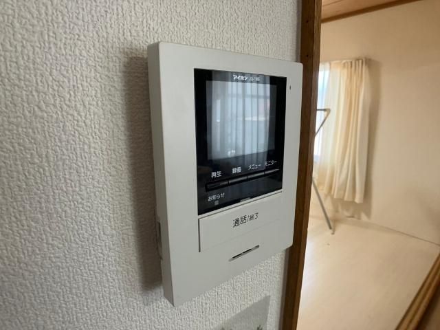 5LDK House for Sale in Asahikawa, Hokkaido with Garden - Thumbnail 3