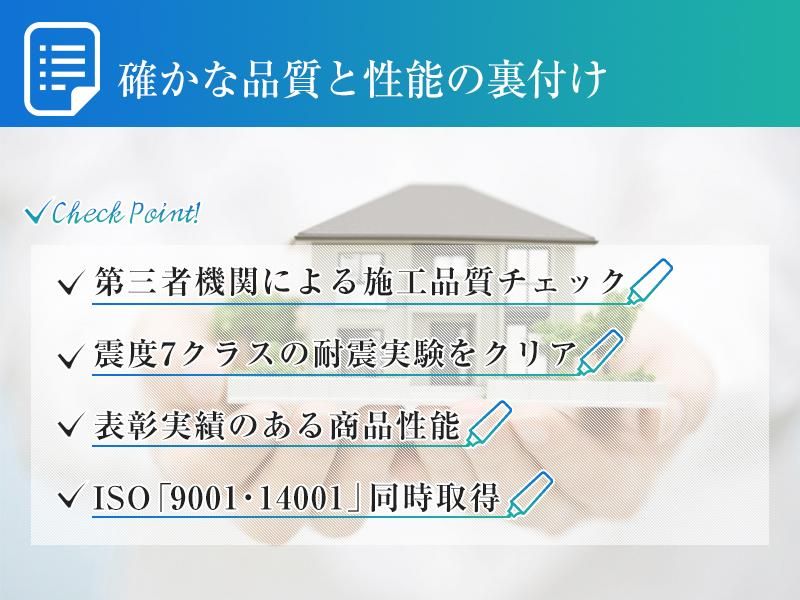 125m2 Land for Sale in Tana, Sagamihara - Thumbnail 2