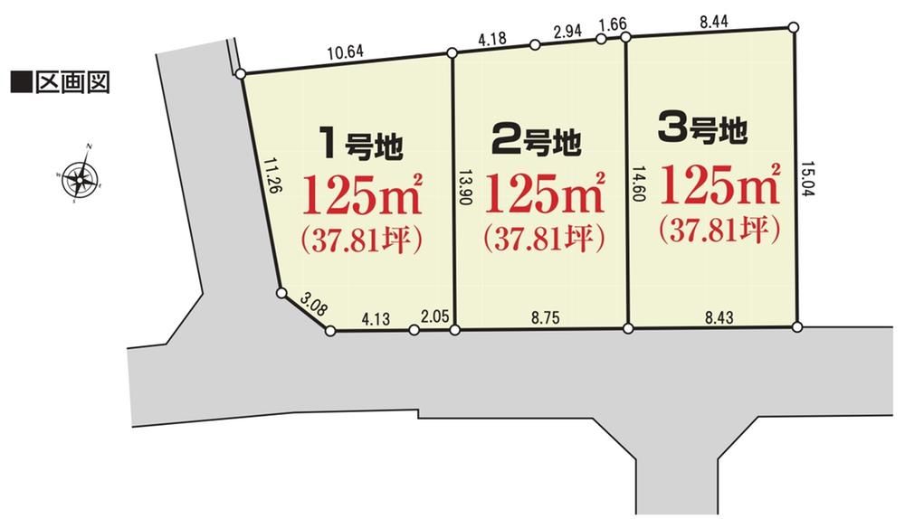 125m2 Land for Sale in Tana, Sagamihara - Thumbnail 4