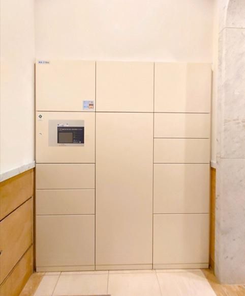 3LDK Apartment for Sale in Kawasaki, Kanagawa - 81.53m2 - Thumbnail 4