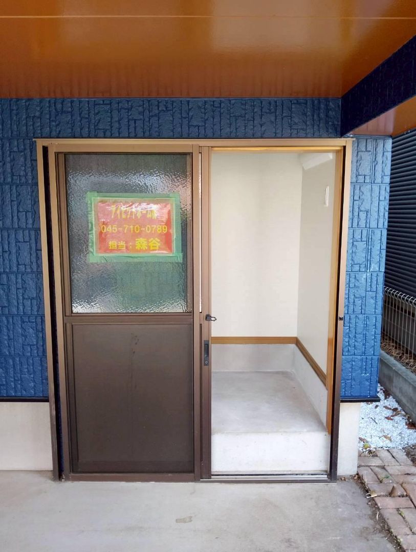 Renovated 2LDK+S House in Kōnan-ku, Yokohama – 74.97m² - Thumbnail 3