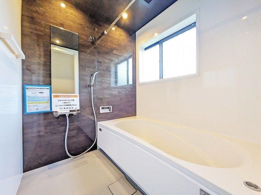 Renovated 3LDK House with Large Garden in Fukutsu City - Thumbnail 3