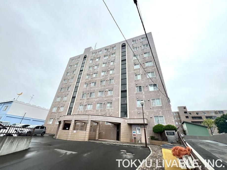 3LDK Apartment for Sale in Atsubetsu, Sapporo City - Image 1