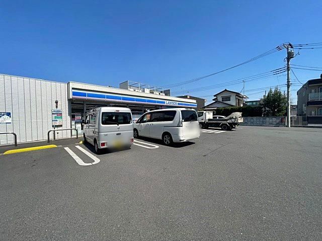 Land Plots for Sale in Tachikawa, Tokyo - Kashiwa Area - Thumbnail 3