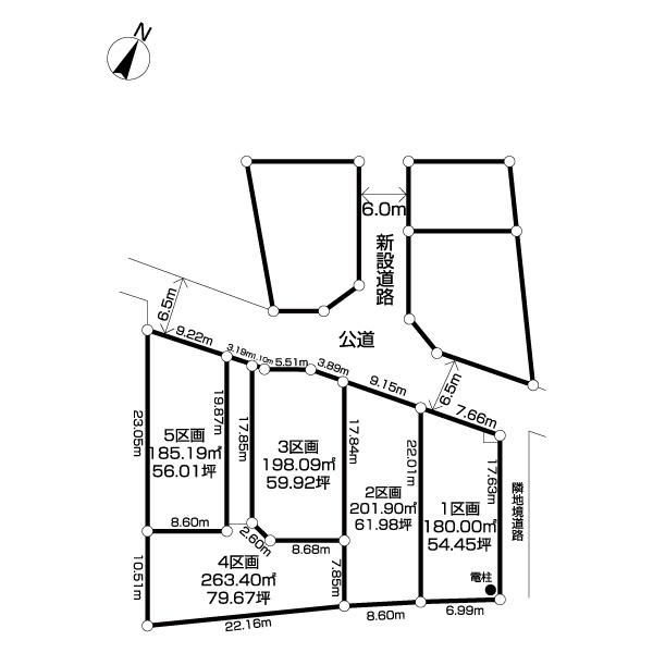 198m2 Building Plot for Sale in Funabashi, Chiba - Thumbnail 2