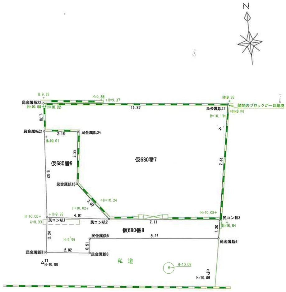 Land for Sale in Asahicho, Machida, Tokyo - 71.41 sqm - Thumbnail 2