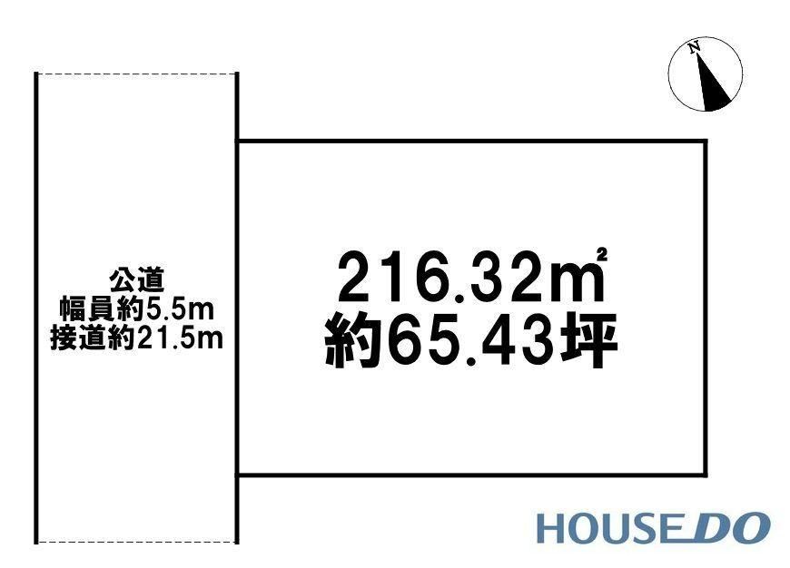 216m2 Land for Sale in Omitama City, Ibaraki - Thumbnail 4