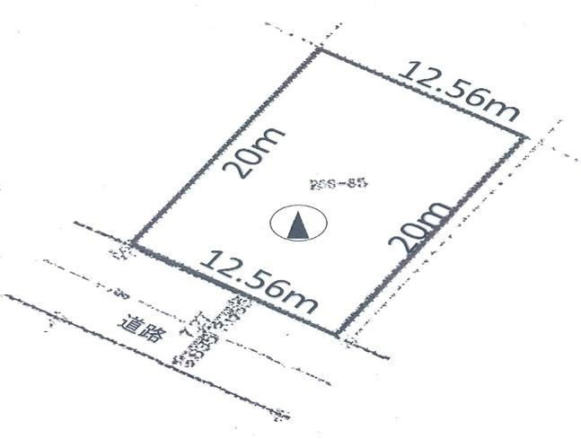 251 sqm Land Plot for Sale in Toyohira-ku, Sapporo, Hokkaido - Thumbnail 2