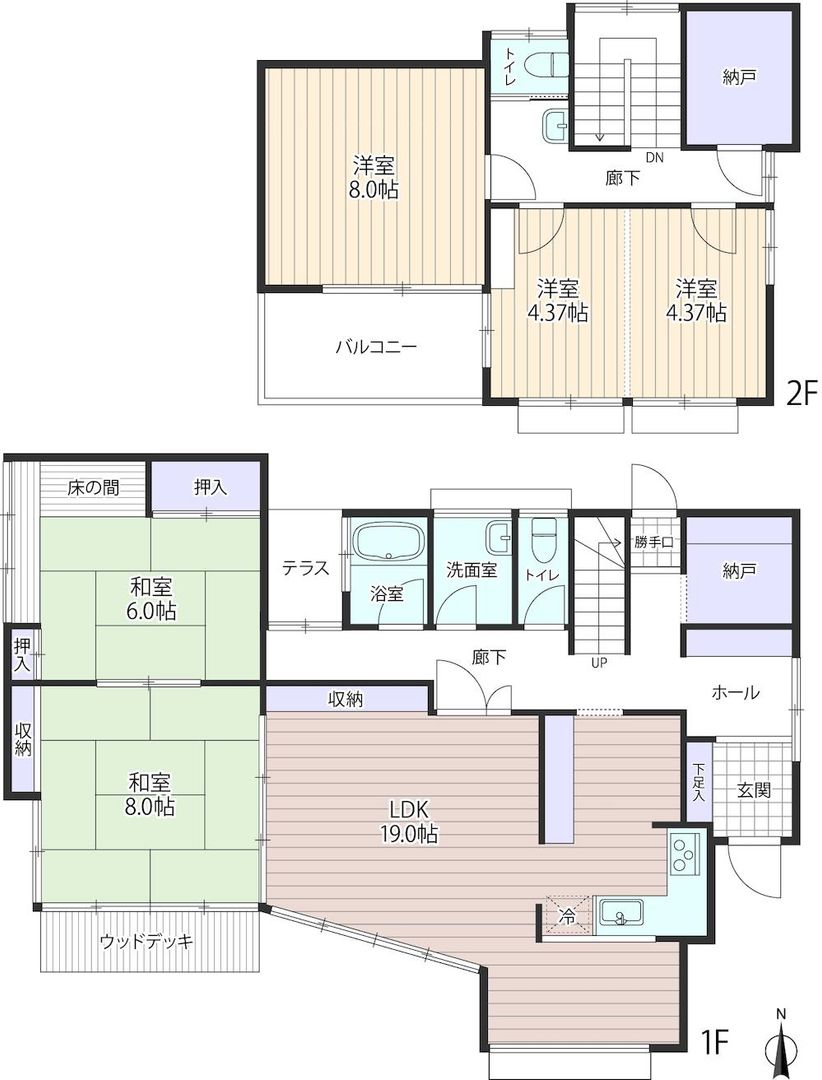 4LDK Used House for Sale in Iwaki, Fukushima - 131m2 - Thumbnail 4