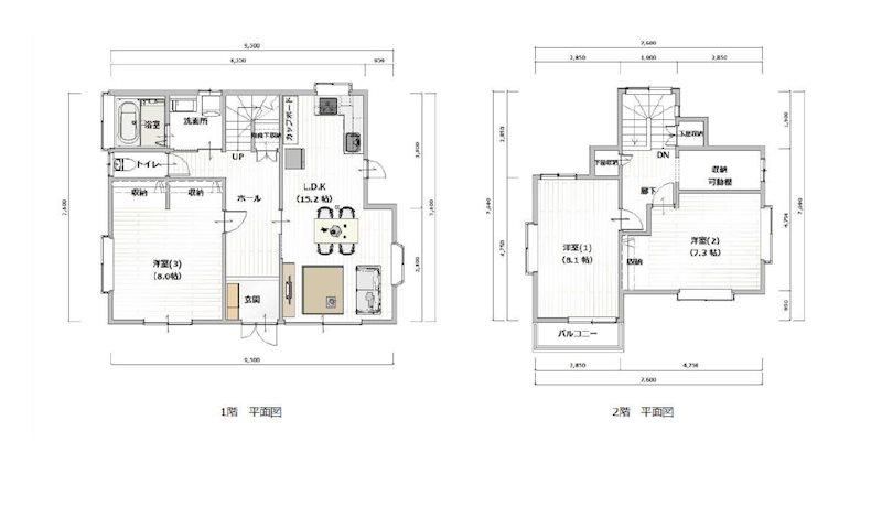 Renovated 3LDK House in Miyazaki City with Parking - Thumbnail 2