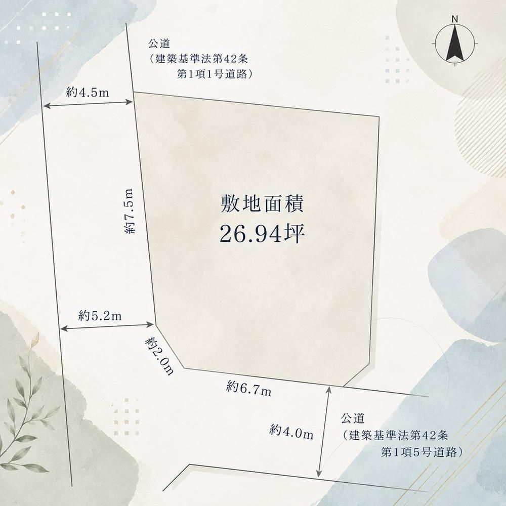 89m2 Corner Land in Setagaya, Tokyo near Yoga Station - Thumbnail 2