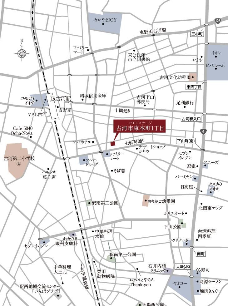 Land for Sale in Koga City, Ibaraki - 190m2 Near Station - Thumbnail 3