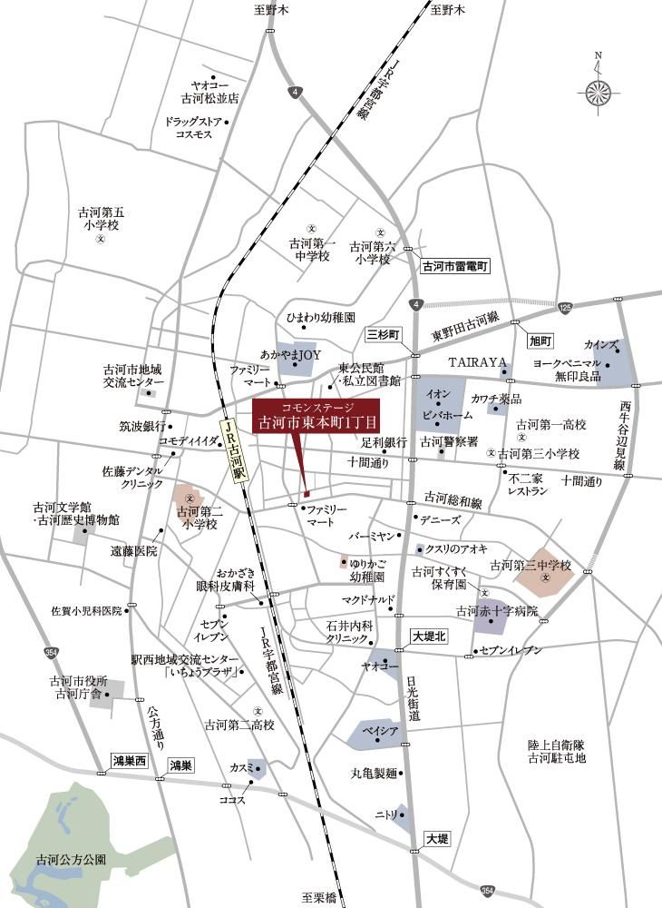 Land for Sale in Koga City, Ibaraki - 190m2 Near Station - Thumbnail 2