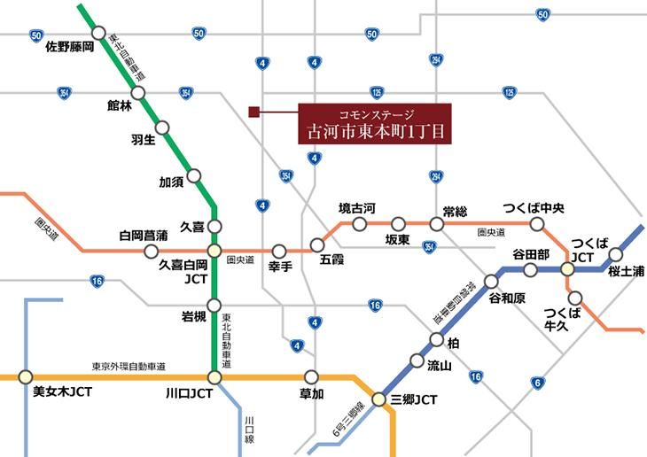 Land for Sale in Koga City, Ibaraki - 190m2 Near Station - Thumbnail 4
