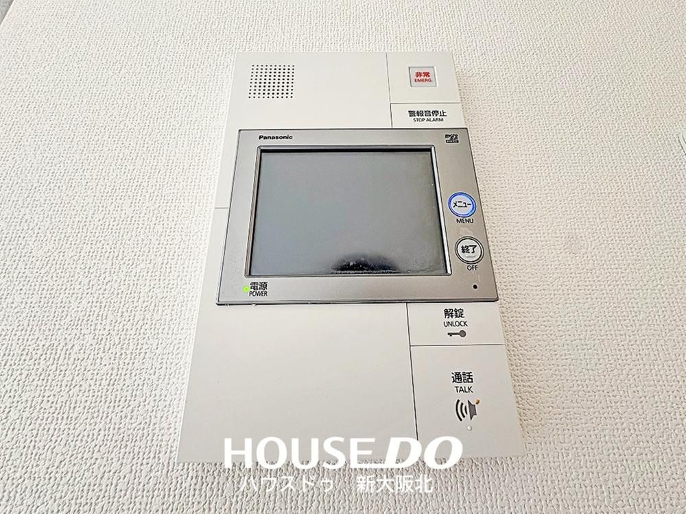 Renovated 3LDK Apartment near Shibahara-Handaidaimae Station, Toyonaka - Thumbnail 4