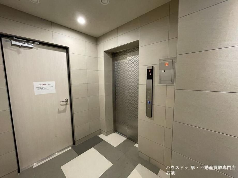 3LDK Apartment for Sale in Nago, Okinawa - 74.43 sqm - Thumbnail 3