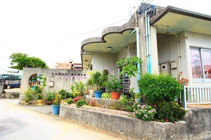 3LDK Apartment for Sale in Nago, Okinawa - 74.43 sqm - Thumbnail 4