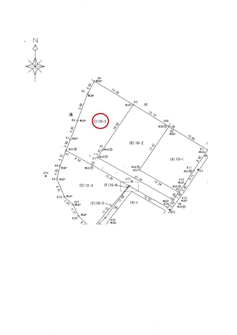 382m2 Land for Sale in Tamura City, Fukushima - Thumbnail 2