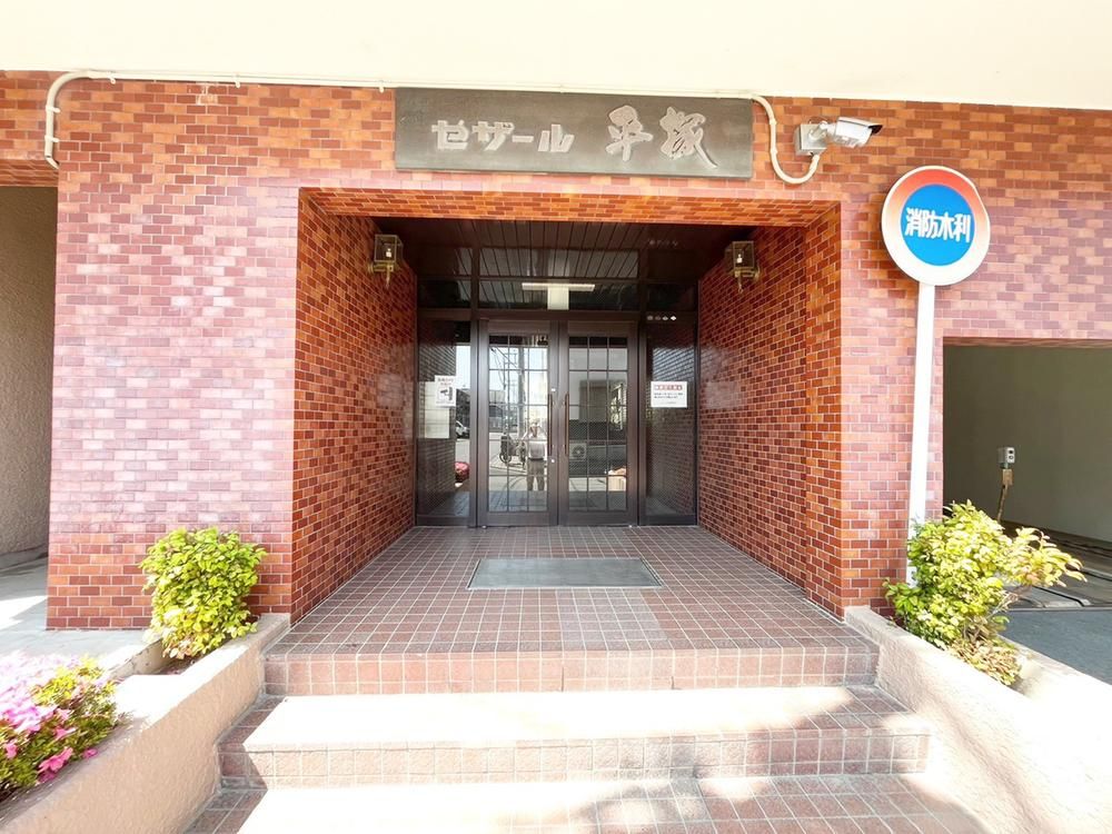 3DK Apartment for Sale in Hiratsuka, Kanagawa - Thumbnail 3