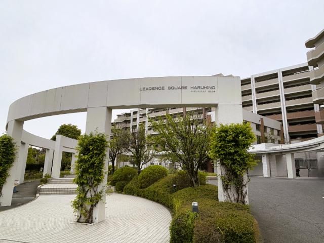 2LDK Apartment for Sale in Haruhino, Kawasaki - Thumbnail 2