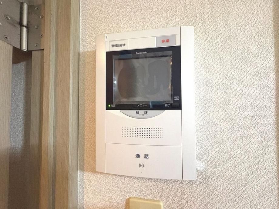 2LDK Apartment for Sale in Sendai, Miyagi - 53m2 - Thumbnail 4